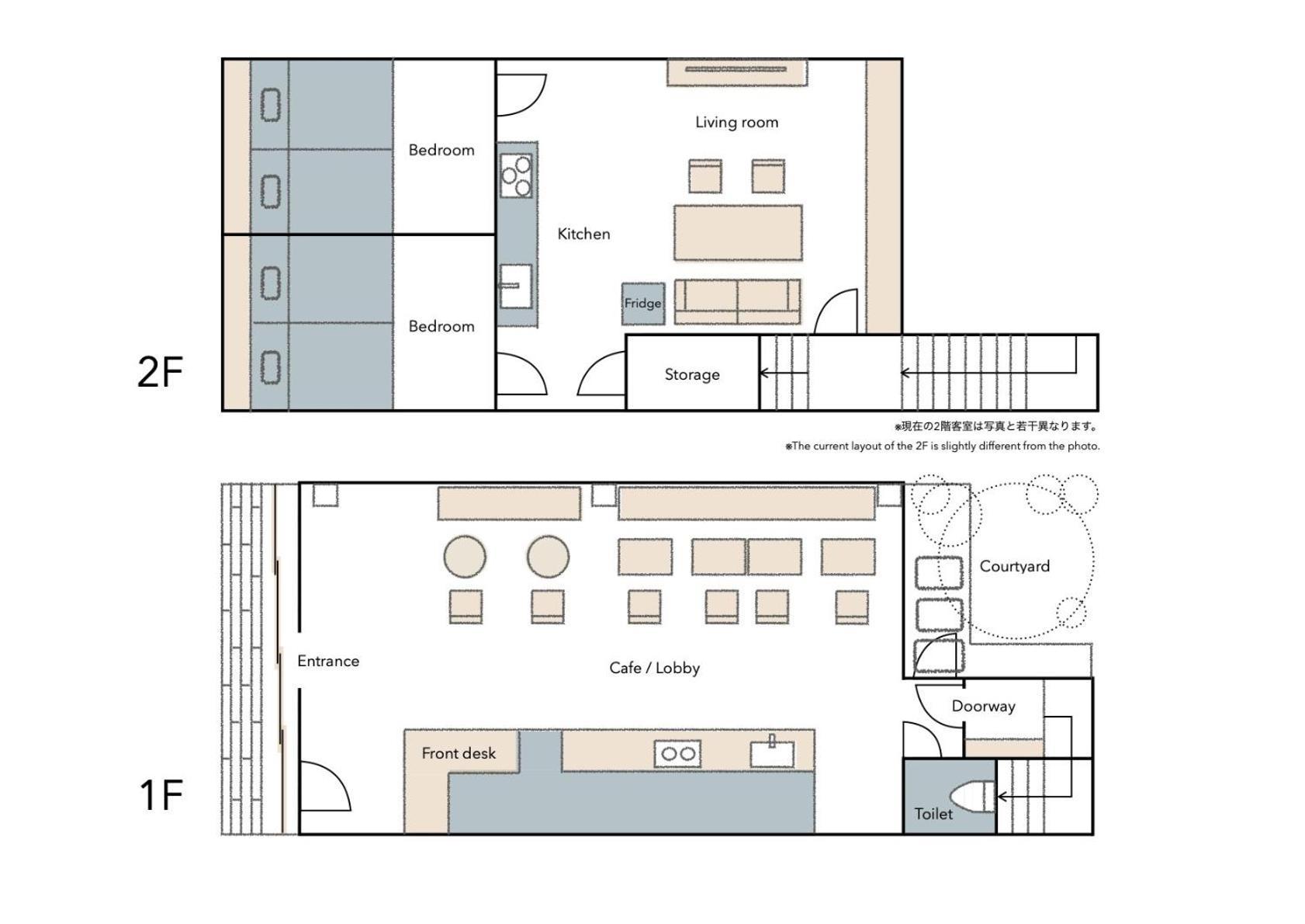 Holiday home 2254 / Vacation 71195 *