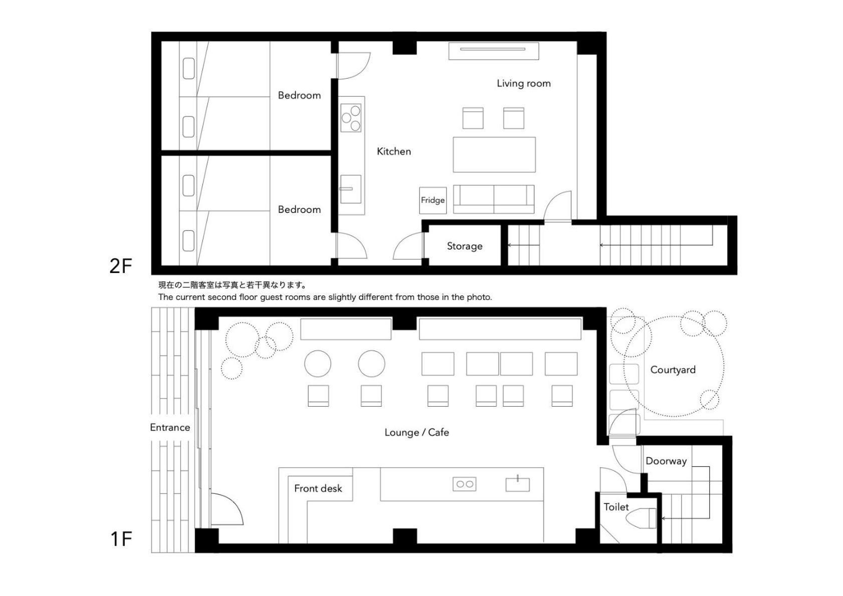 2254 / Vacation 71195 Holiday home *